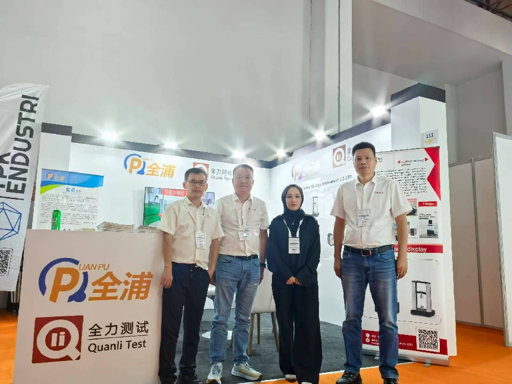 全力丨展會(huì)篇  乘風(fēng)破浪！全力測(cè)試赴海外參展“火力全開(kāi)”